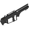 Пневматическая винтовка HATSAN BULLMASTER 5.5 мм (пластик, 3 Дж) 00207067