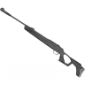 Пневматическая винтовка HATSAN 125 PRO 4.5 мм (3 Дж) 00293276