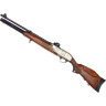 Пневматическая винтовка HATSAN GALATIAN2 4,5 мм (дерево, 7,5 Дж)