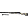 Пневматическая винтовка HATSAN 105 CAMO TR 4,5 мм (пластик, 3 Дж)