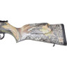 Пневматическая винтовка HATSAN 105 CAMO TR 4,5 мм (пластик, 3 Дж)
