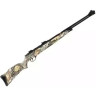 Пневматическая винтовка HATSAN 105 CAMO TR 4,5 мм (пластик, 3 Дж)