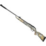 Пневматическая винтовка HATSAN 125 CAMO 4,5 мм (пластик, 3 Дж)
