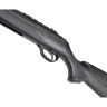 Пневматическая винтовка HATSAN 125 VORTEX 4,5 мм (пластик, 7,5 Дж)