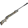 Пневматическая винтовка HATSAN 125TH CAMO 4,5 мм (пластик, 7,5 Дж)