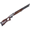 Пневматическая винтовка HATSAN GALATIAN1 CARBINE 4,5 мм (пластик, 7,5 Дж)