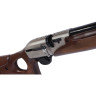 Пневматическая винтовка HATSAN GALATIAN1 CARBINE 4,5 мм (пластик, 7,5 Дж)