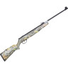 Пневматическая винтовка HATSAN 70 CAMO TR 4,5 мм (пластик, 7,5 Дж) 70C TR