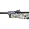 Пневматическая винтовка HATSAN 70 CAMO TR 4,5 мм (пластик, 7,5 Дж) 70C TR