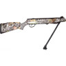 Пневматическая винтовка HATSAN 70 CAMO TR 4,5 мм (пластик, 7,5 Дж) 70C TR
