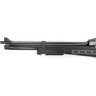 Пневматическая винтовка HATSAN BT 65 SB ELITE 4,5 мм (пластик, 7,5 Дж) BT65SB ELITE