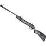 Пневматическая винтовка HATSAN STRIKER 1000S 4,5 мм (пластик, 3 Дж) 00235260_1