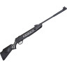 Пневматическая винтовка HATSAN STRIKER 1000S 4,5 мм (пластик, 3 Дж) 00235260_1