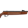 Пневматическая винтовка HATSAN STRIKER 1000X 4,5 мм (дерево, 3 Дж) 00235261