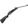 Пневматическая винтовка HATSAN STRIKER ALPHA 4,5 мм (пластик, 3 Дж) 00182777
