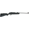Пневматическая винтовка HATSAN STRIKER ALPHA 4,5 мм (пластик, 3 Дж) 00182777