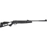 Пневматическая винтовка HATSAN STRIKER EDGE 4,5 мм (пластик, 3 Дж) 00206684