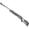 Пневматическая винтовка HATSAN STRIKER EDGE 4,5 мм (пластик, 3 Дж) 00206684