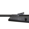 Пневматическая винтовка HATSAN STRIKER EDGE 4,5 мм (пластик, 3 Дж) 00206684