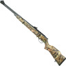 Пневматическая винтовка HATSAN TORPEDO 105X CAMO 4,5 мм (пластик, 7,5 Дж)