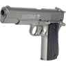 Пневматический пистолет HATSAN H-1911 CO2 PELLET PISTOL
