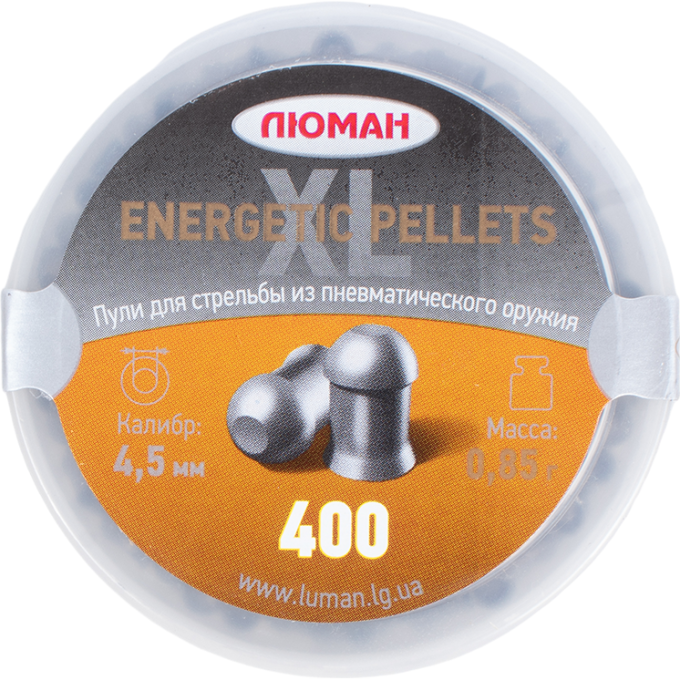 Пневматические пули Energetic Pellets XL, 4,5 мм, 0,85 г (400 шт.)