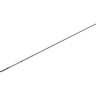 Сверло для HATSAN 105259