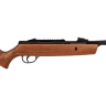 Винтовка пневматическая HATSAN ALPHA W 3 4,5 мм (дерево, 3 Дж) 00236597