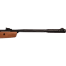 Винтовка пневматическая HATSAN ALPHA W 3 4,5 мм (дерево, 3 Дж) 00236597