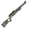 Пневматическая винтовка HATSAN AT44-10 CAMO 4,5 мм (пластик, 3 Дж)