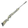 Пневматическая винтовка HATSAN 125 CAMO 4,5 мм (пластик, 3 Дж)