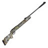 Пневматическая винтовка HATSAN 125TH CAMO 4,5 мм (пластик, 7,5 Дж)